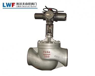 T967Y型电动套筒调节阀