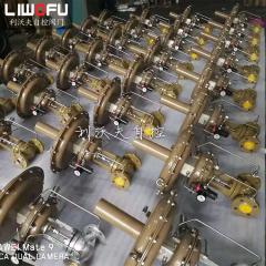 自力式压力调节阀的性能特点与优势分析