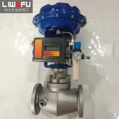 气动调节阀：船舶航行安全的稳定器