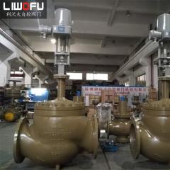 电动调节阀：调味品口味一致性的保障者