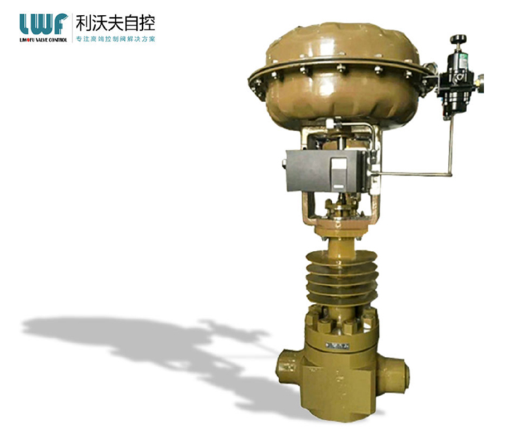 高压气动调节阀